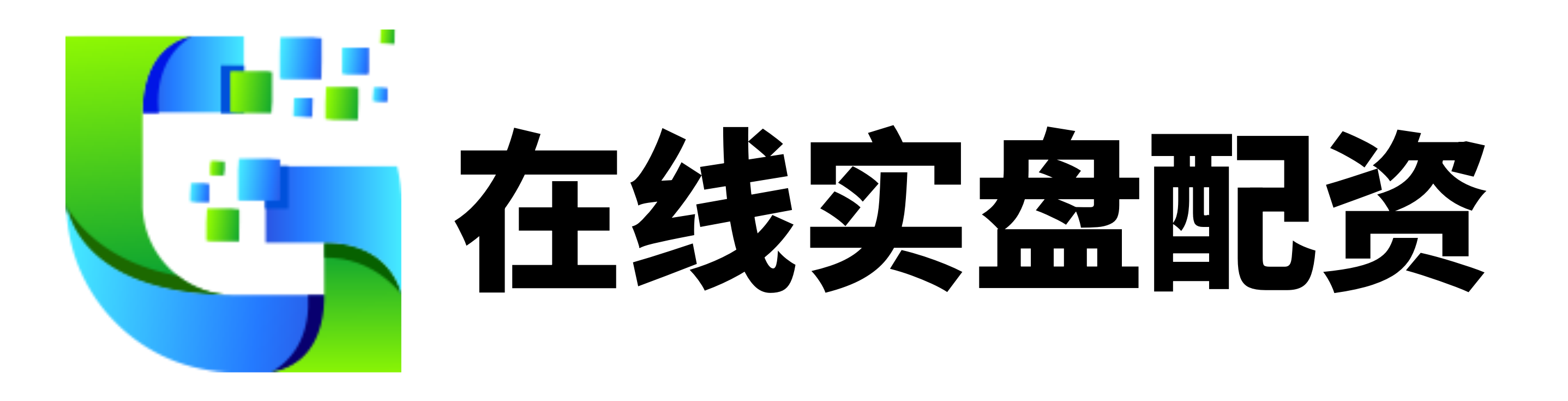 易倍策略