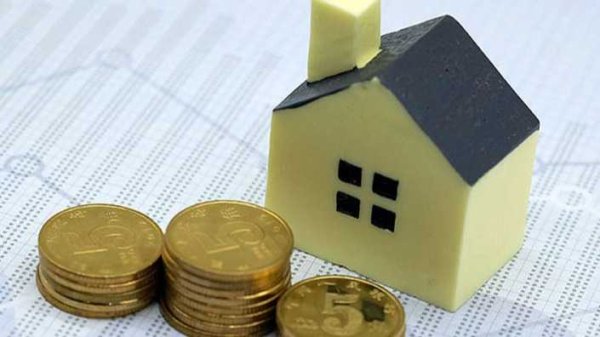 华生证券 深圳、梅州、惠州、汕尾、东莞五市住房公积金区域协同发展第二次联席会议在梅召开