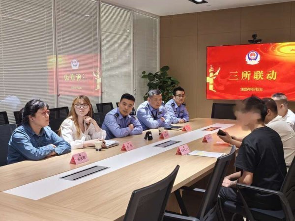嘉汇优配 阳光下的守护｜ 破解超大城市治理难题   上海“三所联动”结出“繁花硕果”
