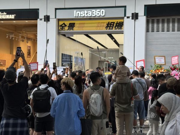 财聚配资 影石Q3营收29.4亿、利润2.72亿，研发投入翻倍加码定制芯片